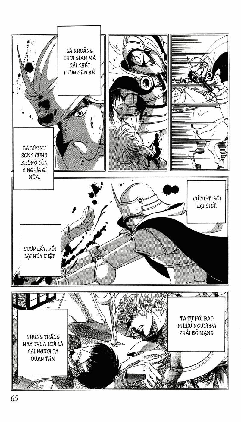 s to m no sekai chapter 11 7