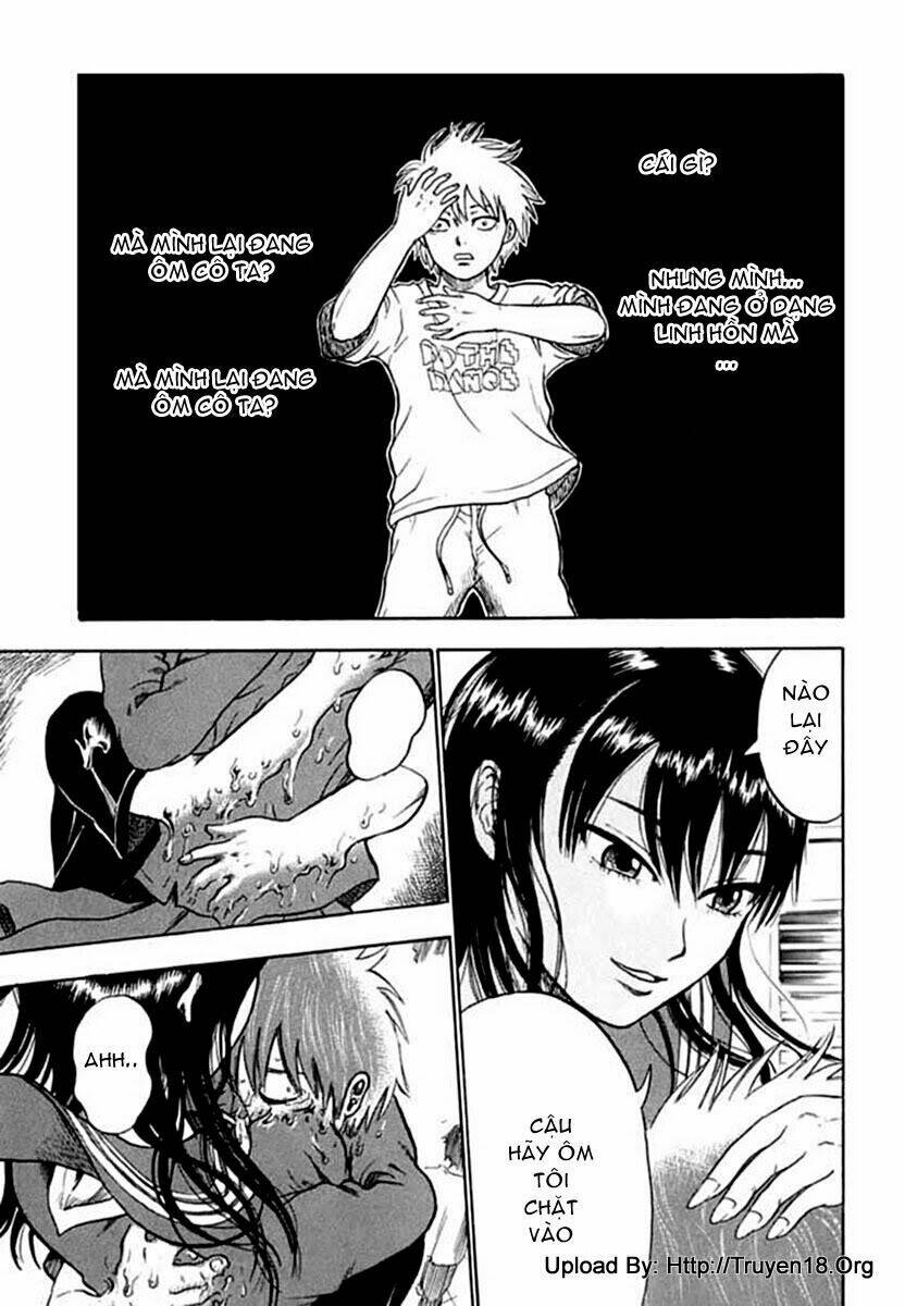 yuutai nova chapter 7 3