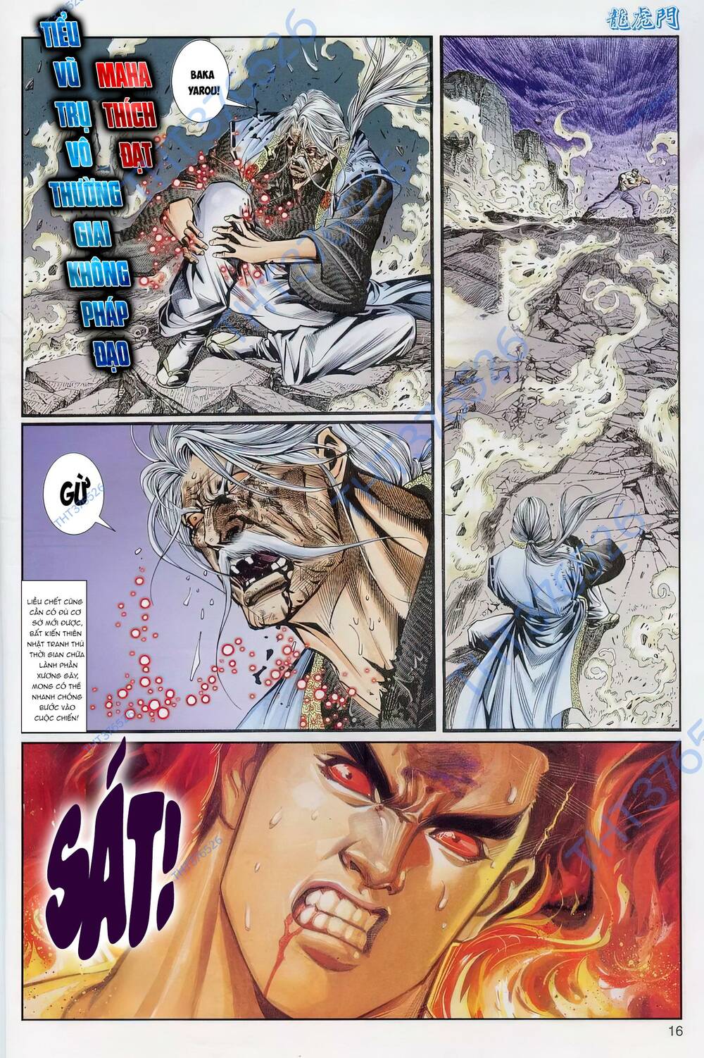 cựu tác long hổ môn chapter 1237 16