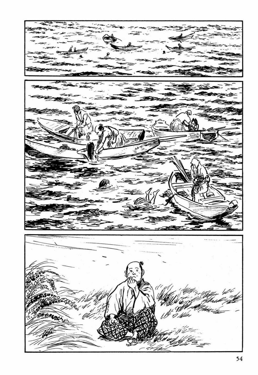 hanzou no mon chapter 3 13