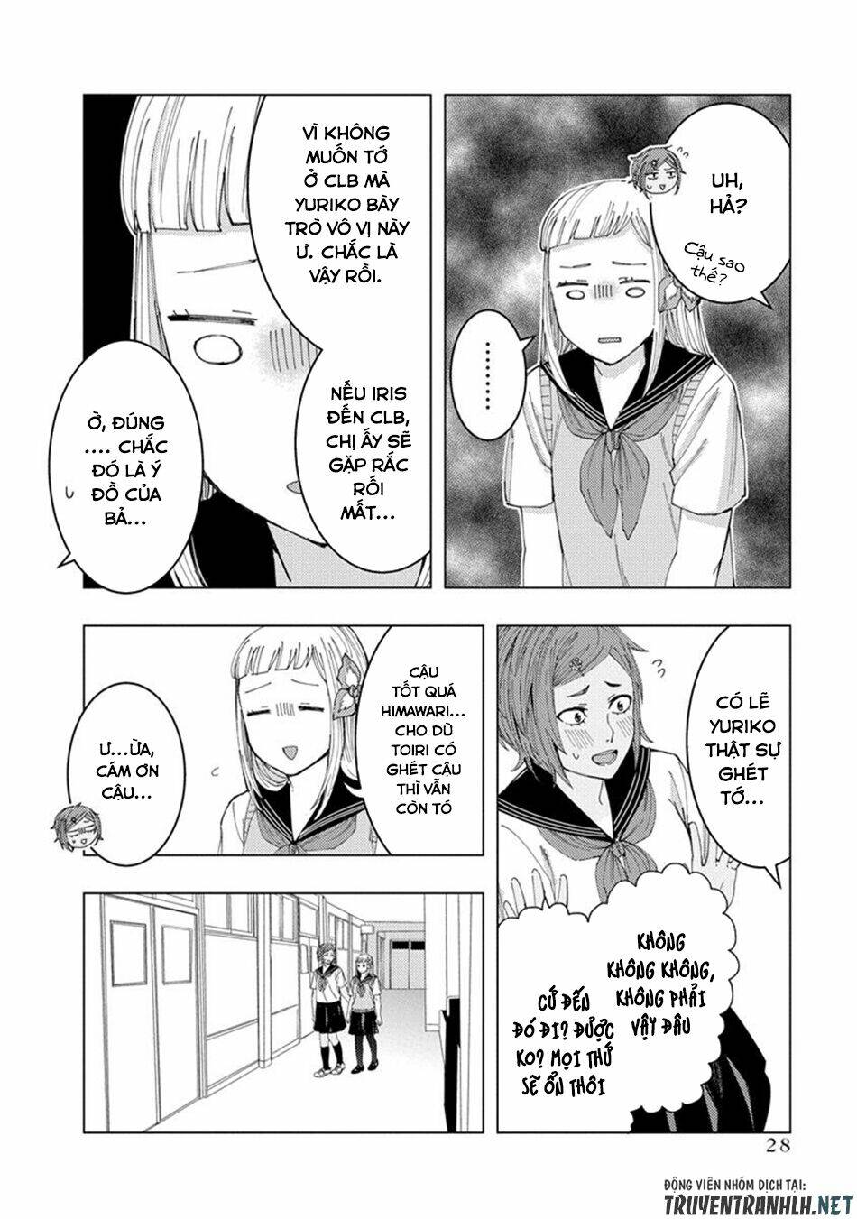 jiken jaken! chapter 18 9