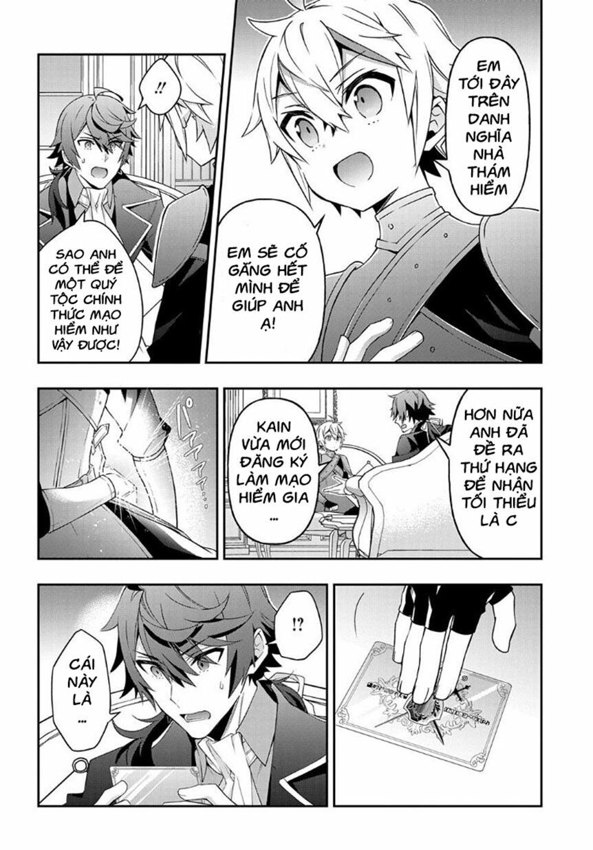 tensei kizoku no isekai boukenroku ~jichou wo shiranai kamigami no shito~ chapter 29 25