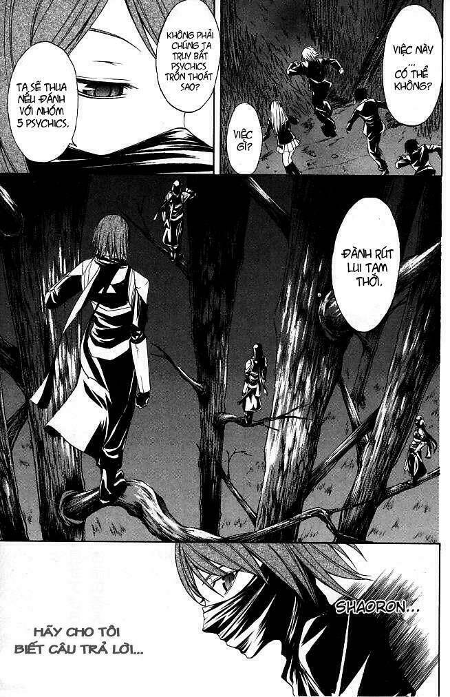 psycho buster chapter 13 27