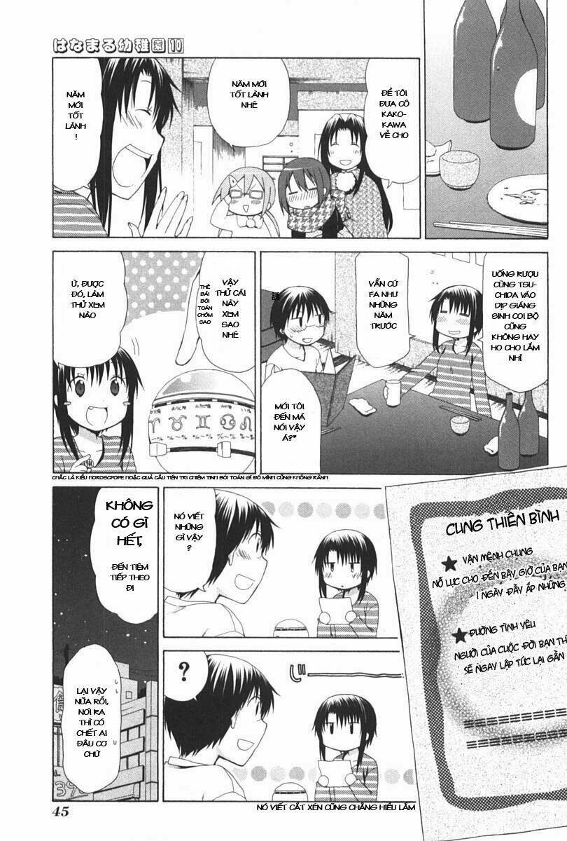 hanamaru youchien chapter 85 5