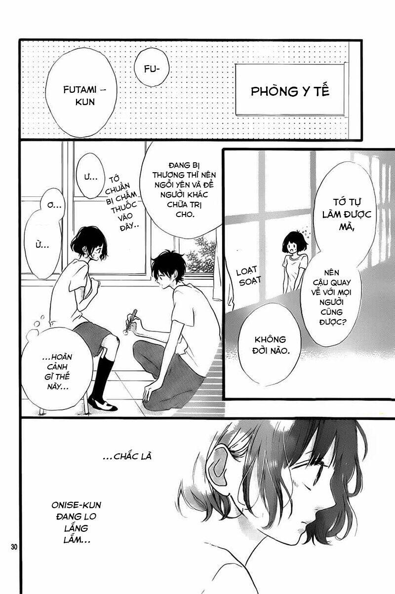 honey (meguro amu) chapter 12 32
