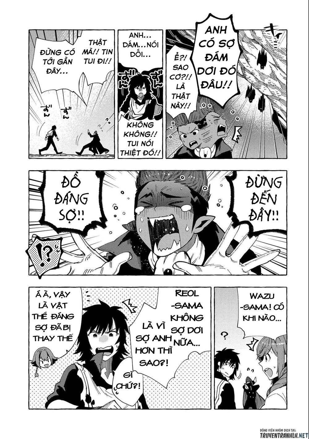 sono mono. nochi ni…(nariie shin’ichirou) chapter 24 21