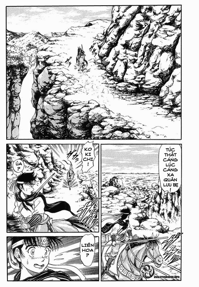 chú bé rồng - ryuuroden chapter 6 4