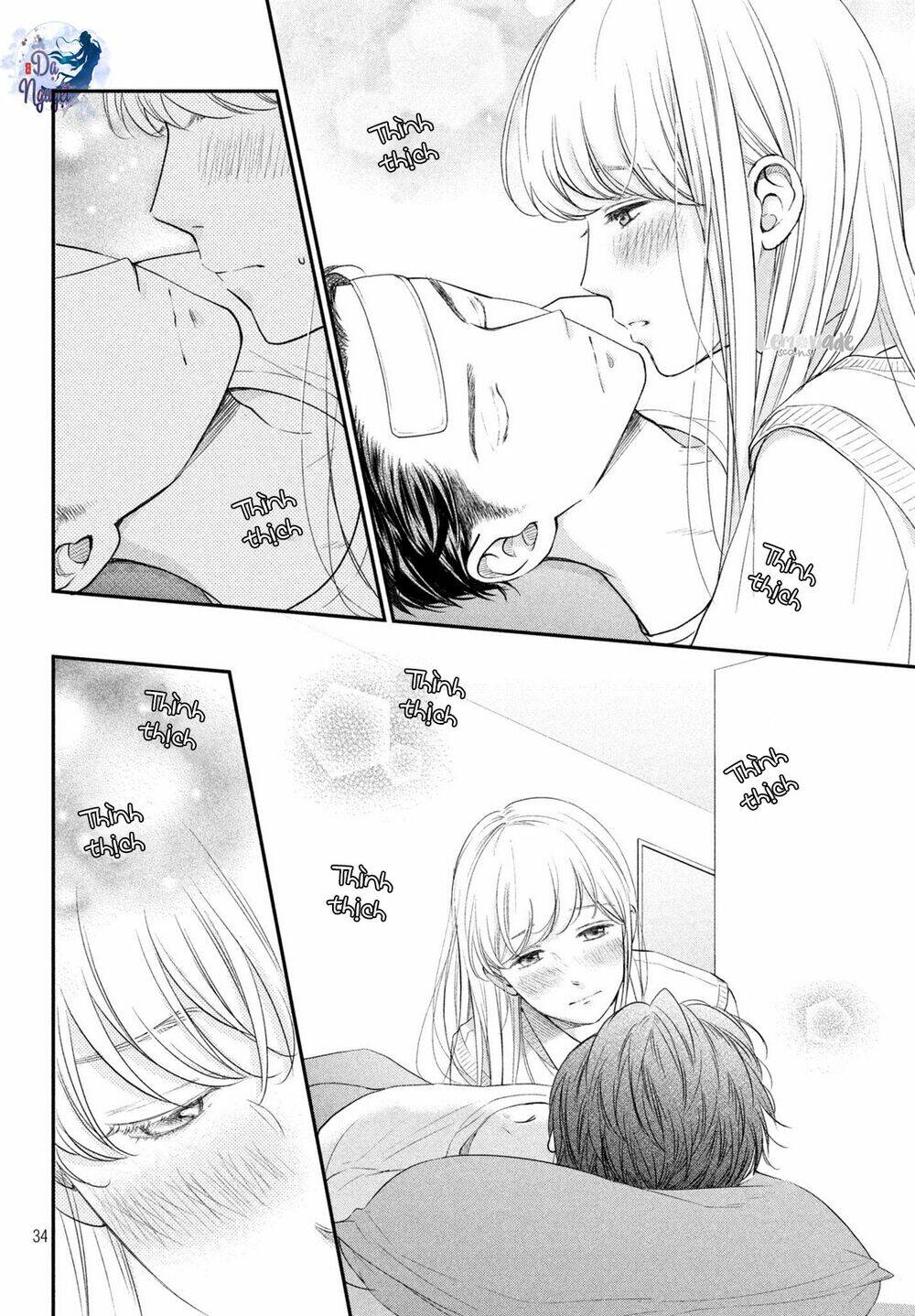 living no matsunaga-san chapter 16 35