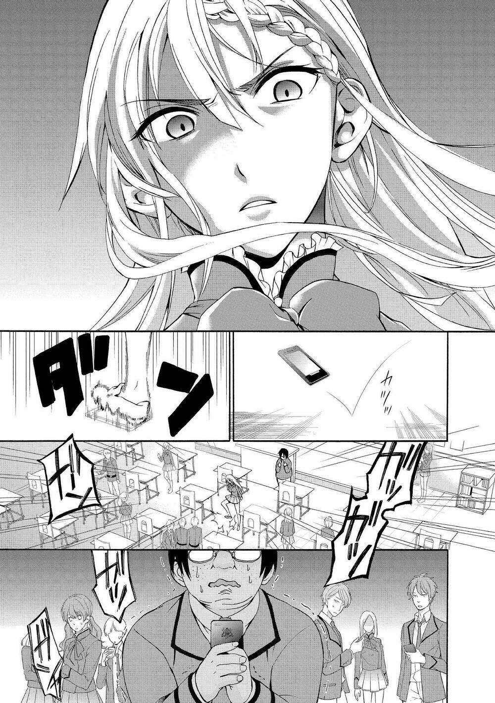 appli trap chapter 1 31