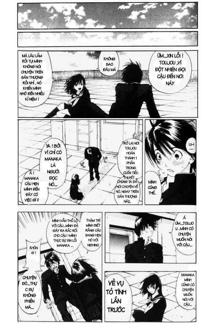 quần lót dâu tây - east side story chapter 167.6 21