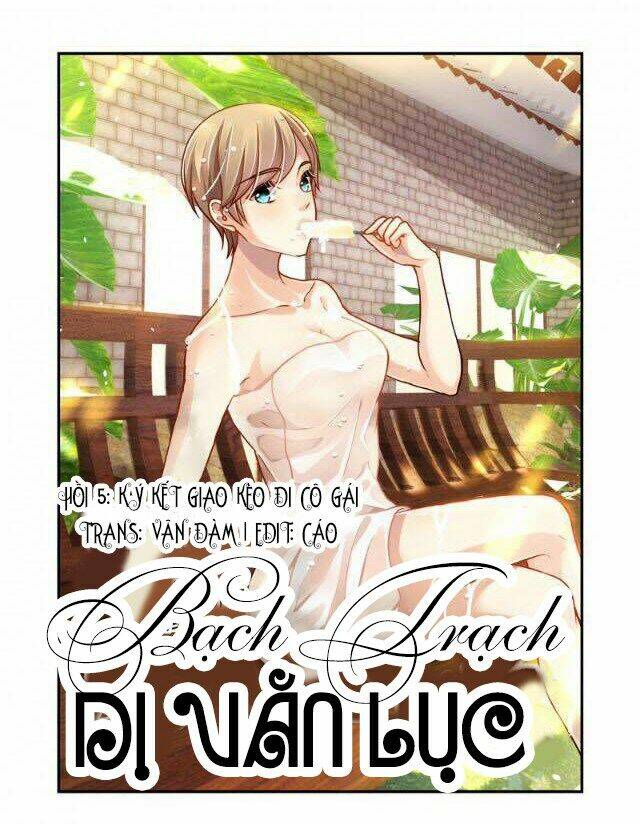 bạch trạch dị văn lục chapter 5 1