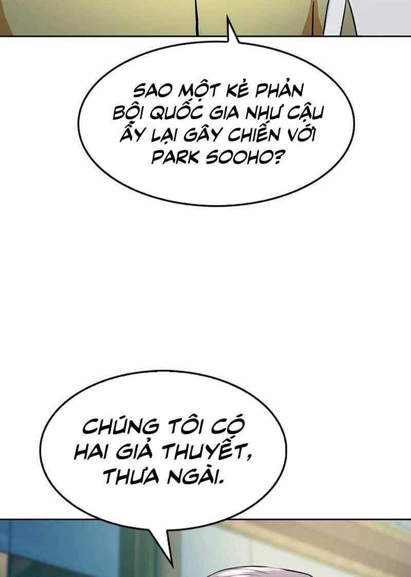 druid tại ga seoul - người hóa thú chapter 69 23