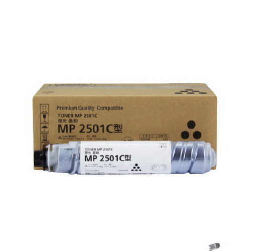 Mực dành cho máy photocopy Ricoh MP 2501SP/2501L/2001S/2001SP - Mã mực: Ricoh 2501S