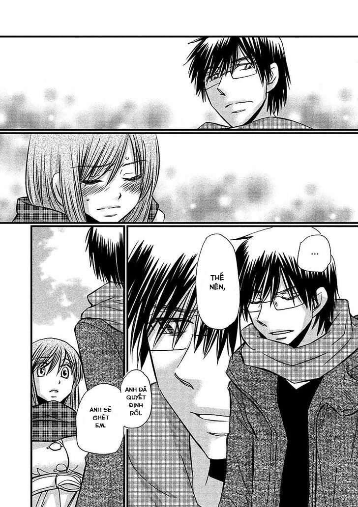 usotsuki paradox chapter 71 11