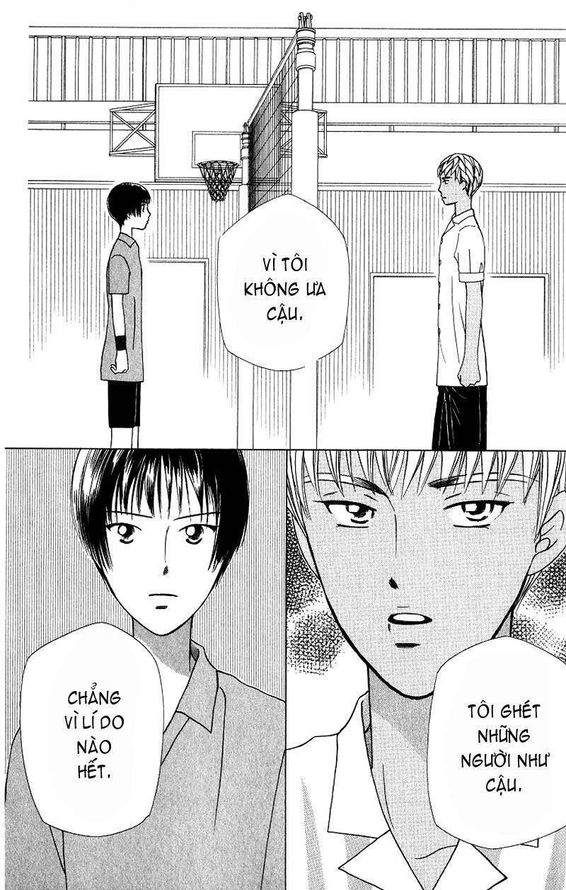 kare kano hajimemashita chapter 31 20