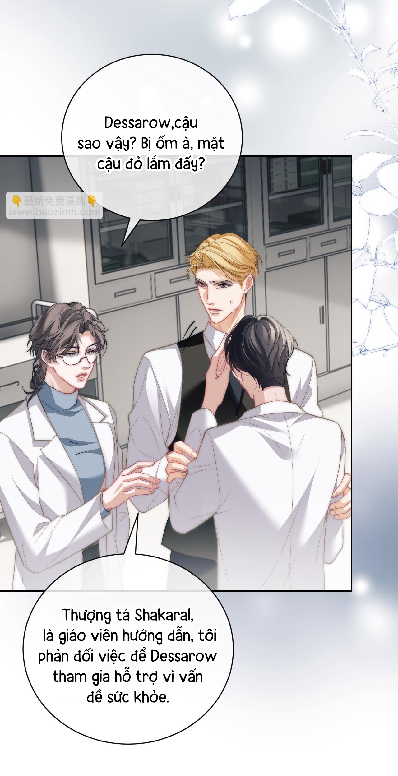 nhân ngư dessaro chapter 11 24