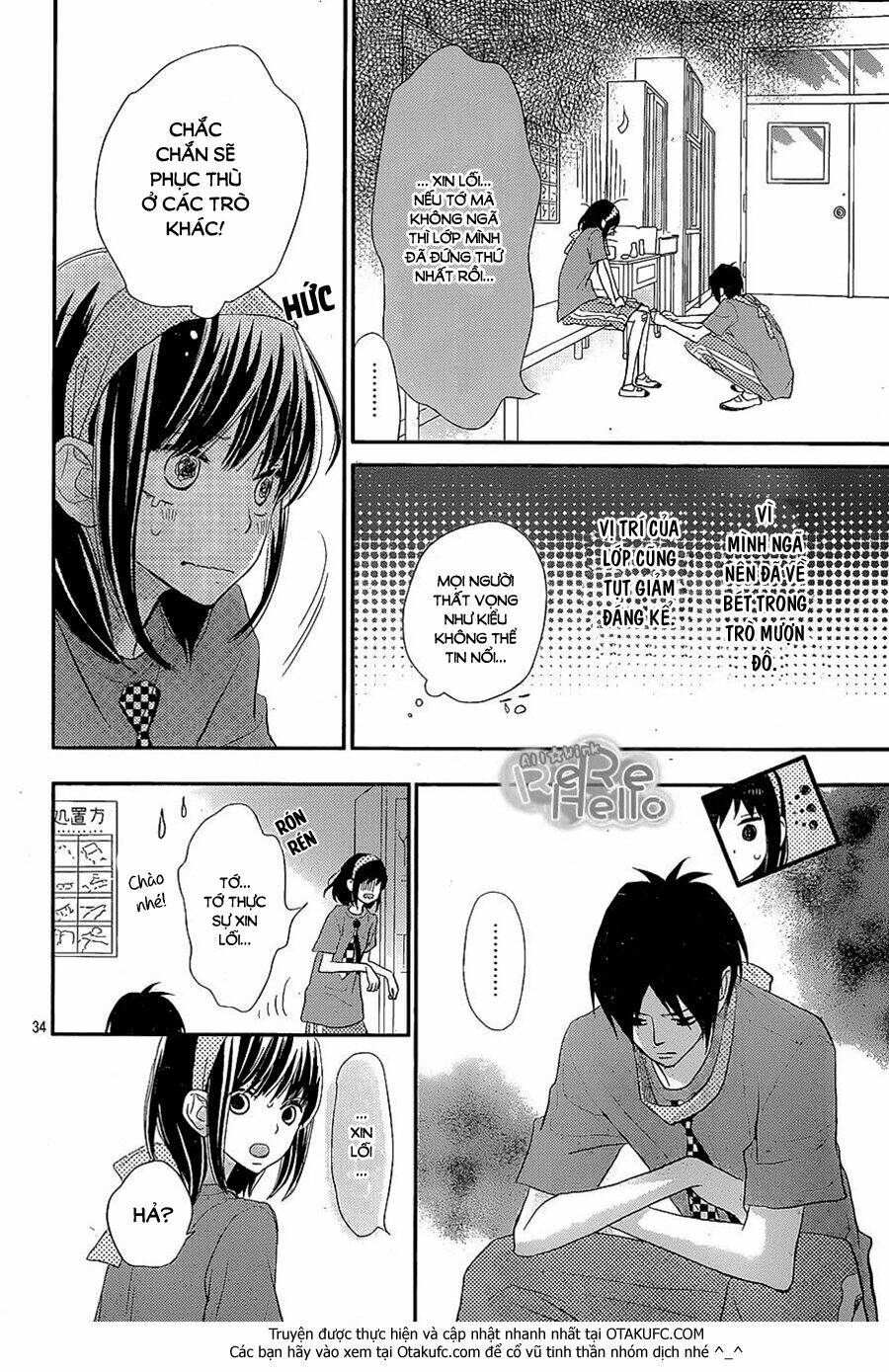 rere hello chapter 26 35