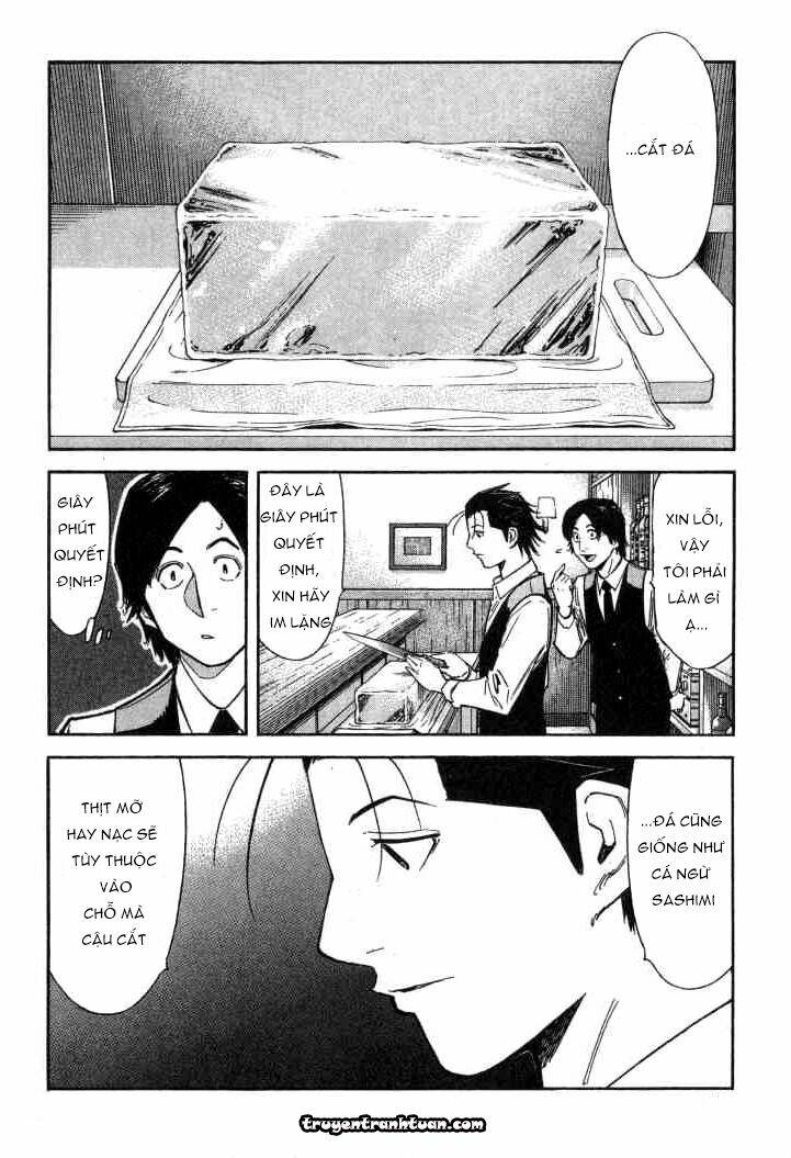 bartender chapter 96 7