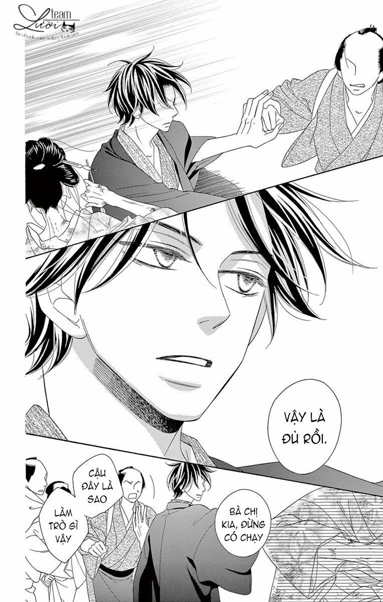 seirou opera chapter 6 36