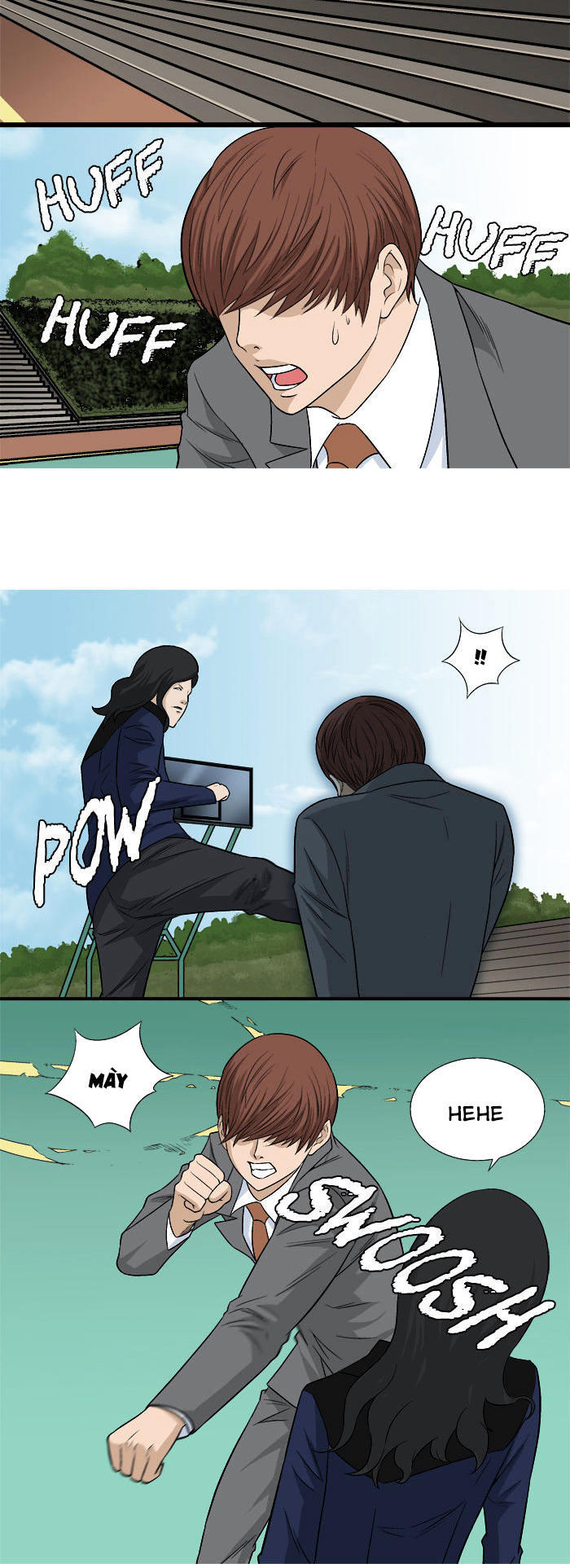 aura from another planet chapter 17 26