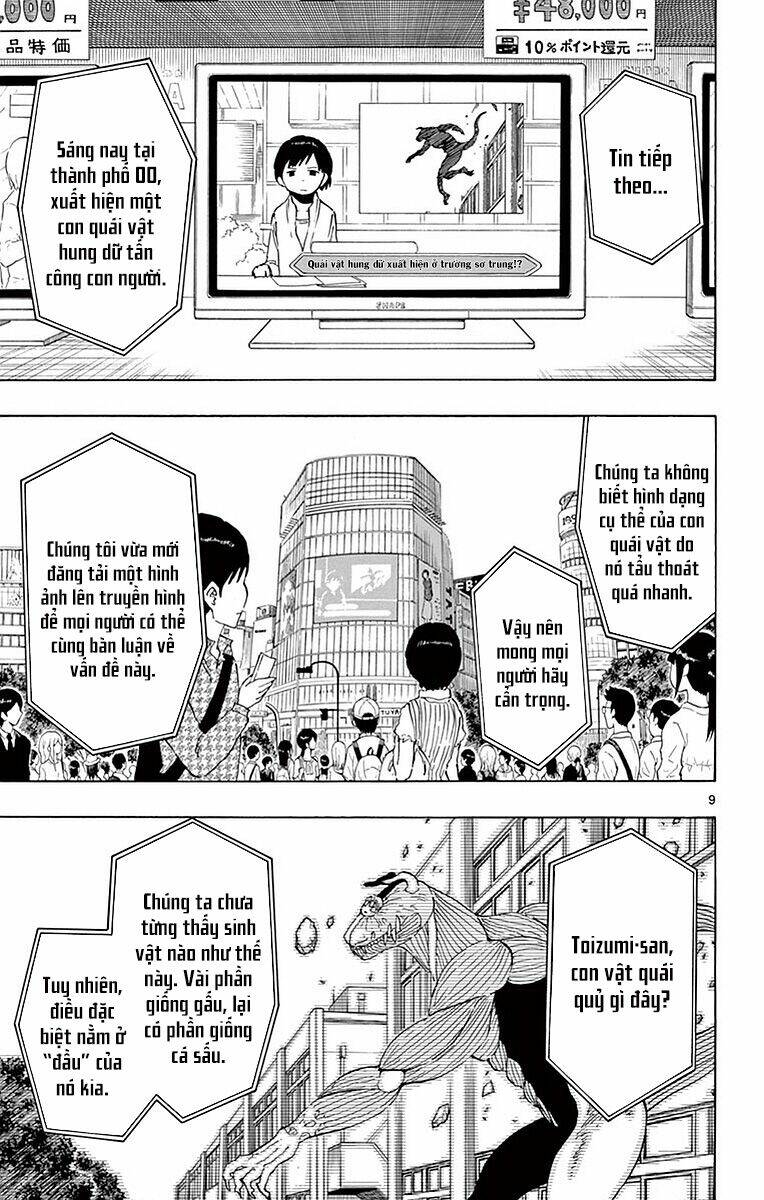 saike mata shite mo chapter 78 11