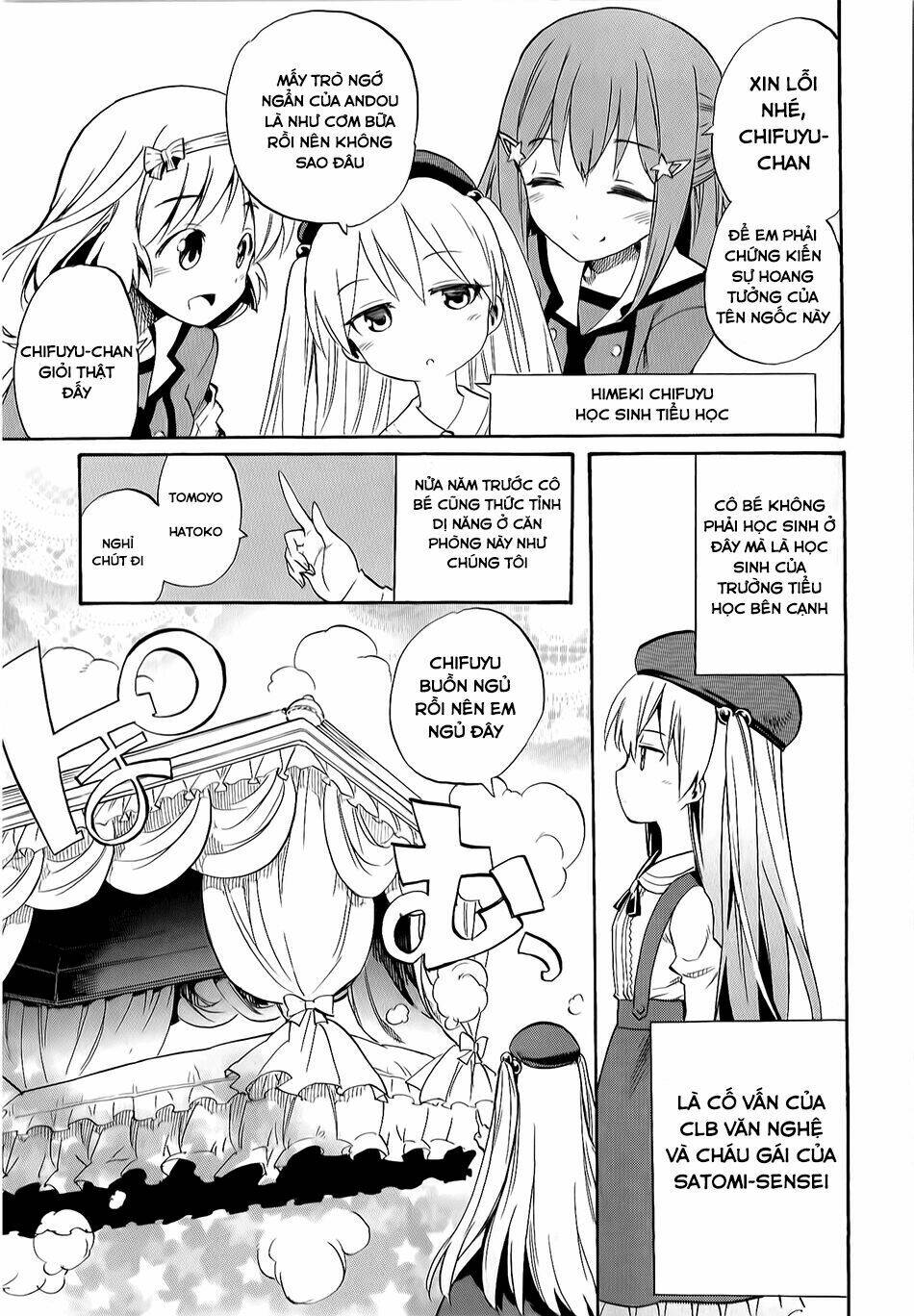 inou batoru wa nichijou-kei no naka de chapter 1 28