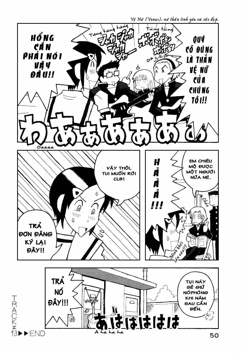 love roma chapter 13 25