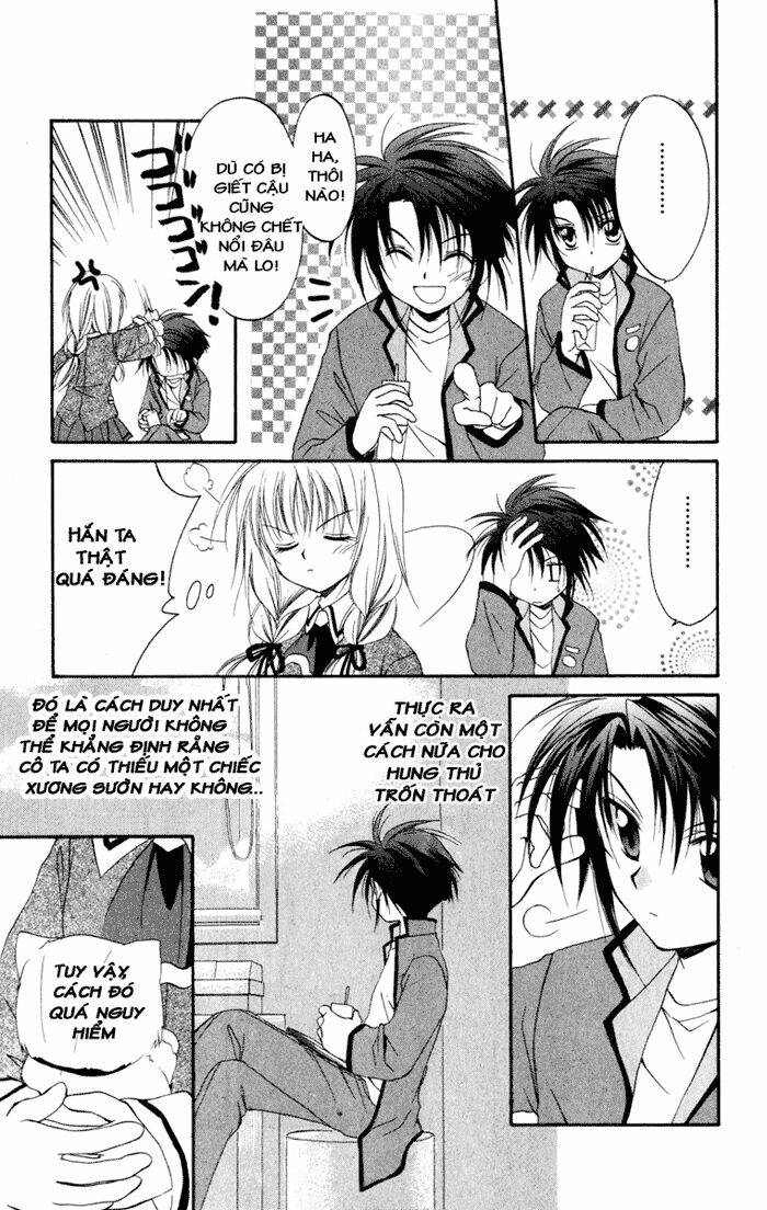 spiral: suiri no kizuna chapter 13 25