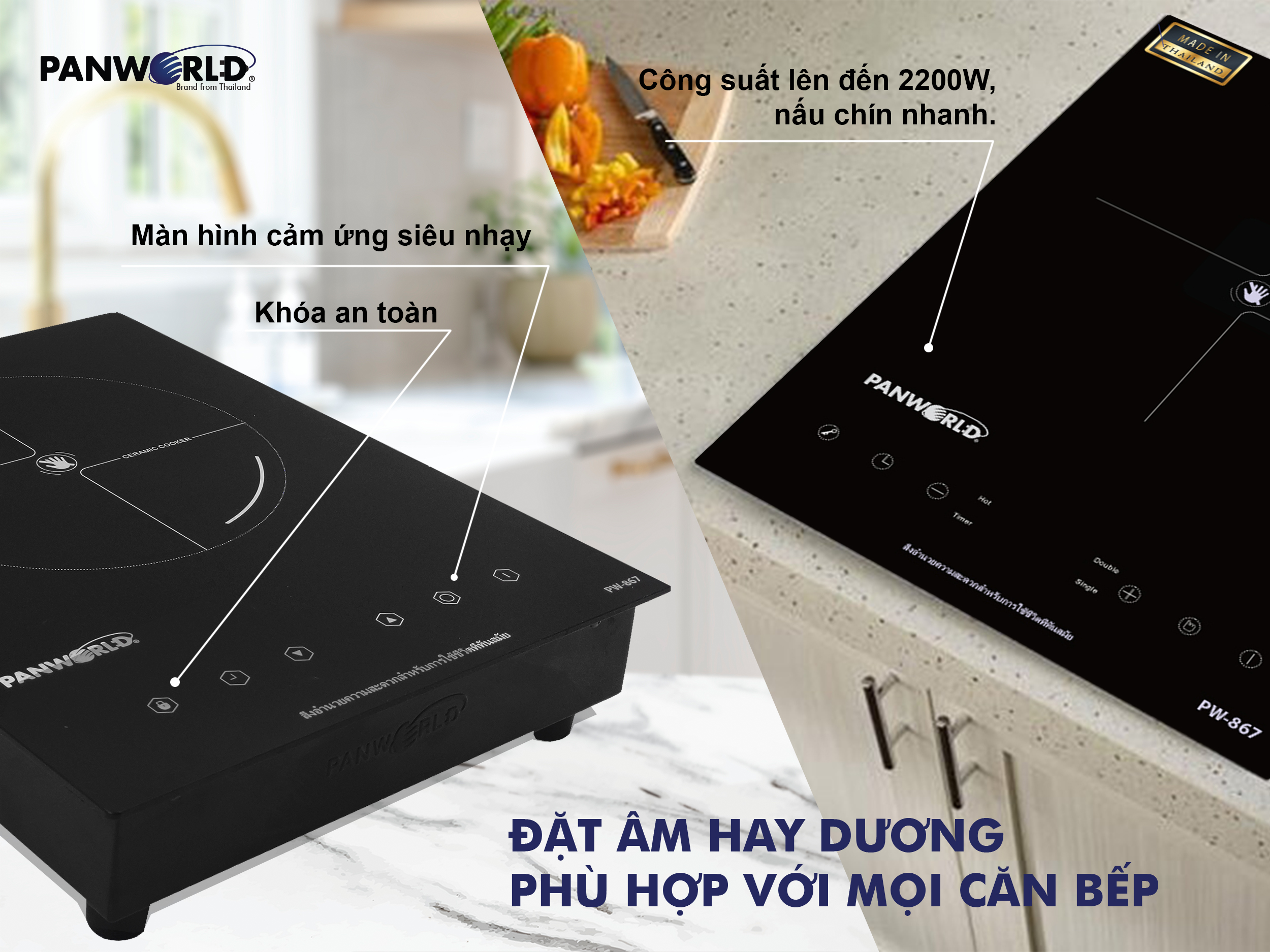 Bếp hồng ngoại đơn âm Panworld PW-867 nhập khẩu Thái Lan - Hàng chính hãng