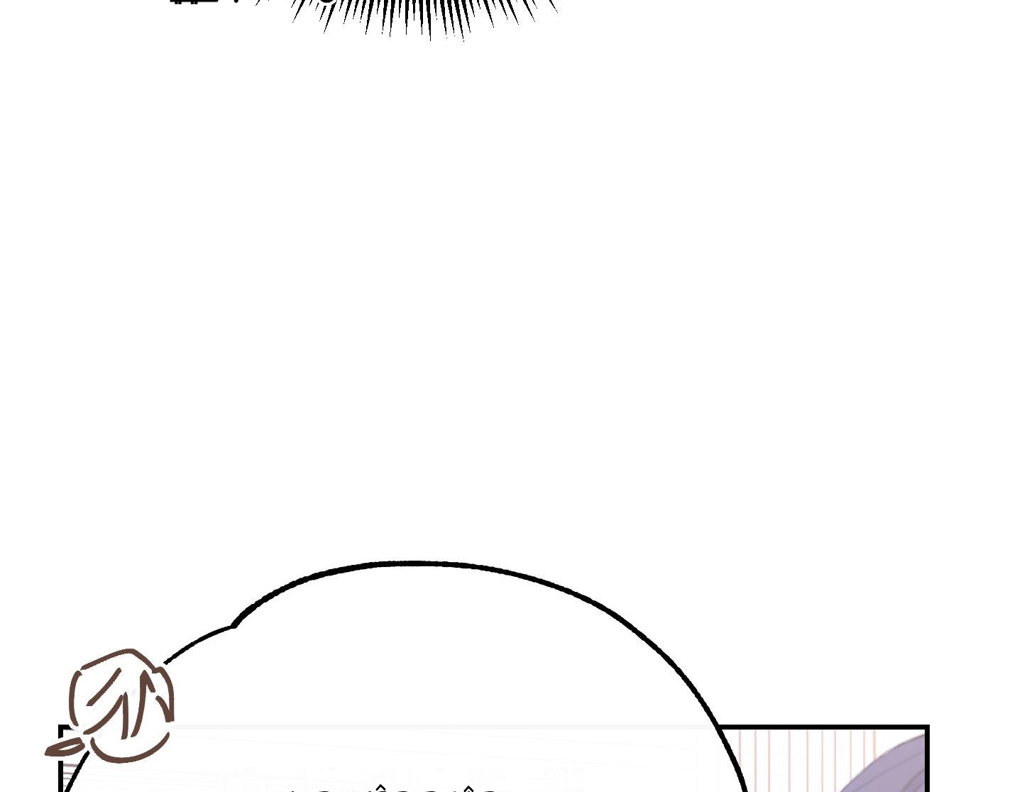 lãng mạn giả dối chapter 12 68