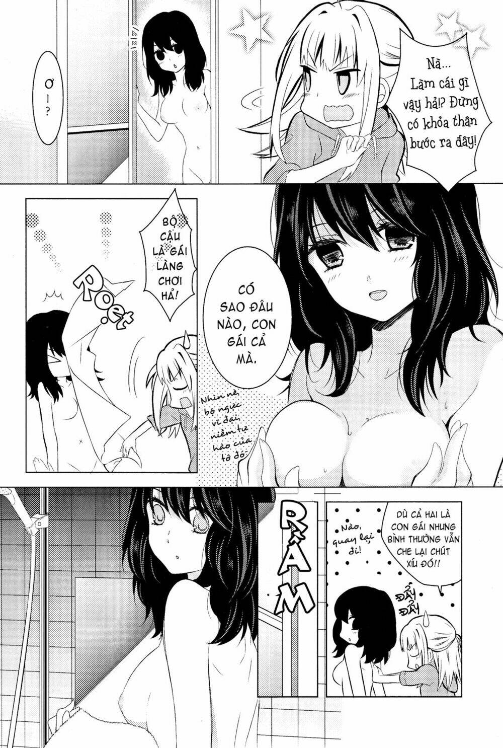 moratoriamu chapter 1 8