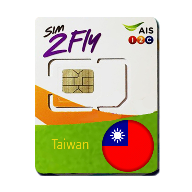 Sim  Taiwan 4G Tốc Độ Cao