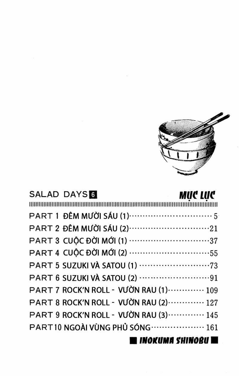 salad days chapter 38 2