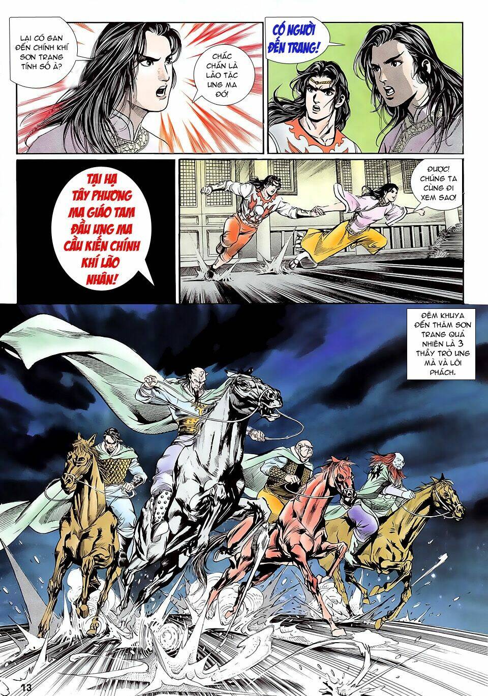 nghĩa dũng môn chapter 12 13