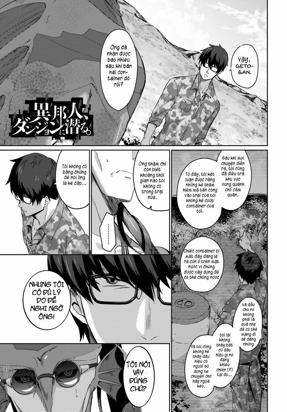 ihoujin, dungeon ni moguru chapter 6 3