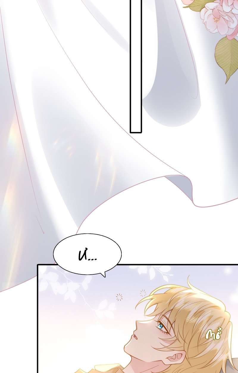 phản diện bị truy thành đoàn sủng chapter 46 30