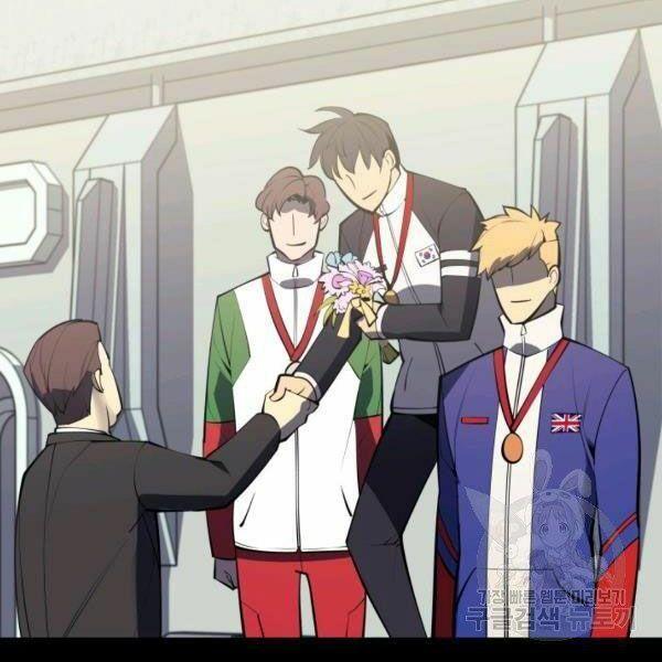 vượt qua giới hạn chapter 99 190