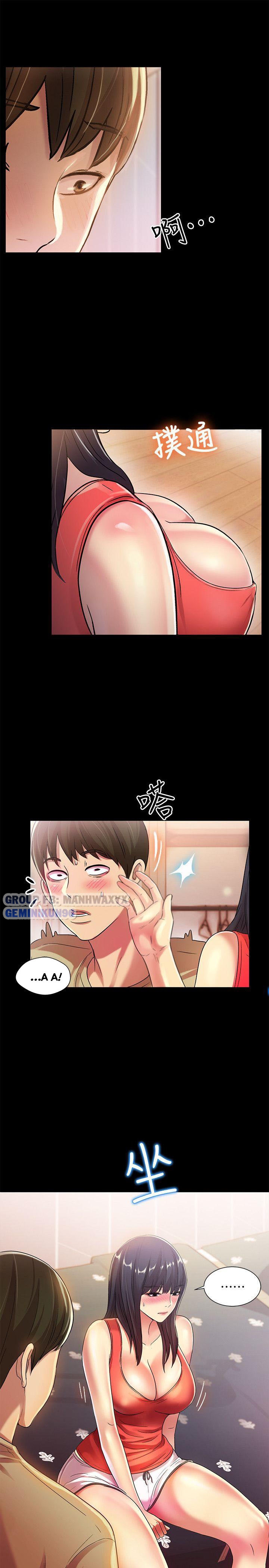 bạn gái của bạn tôi chapter 12 20