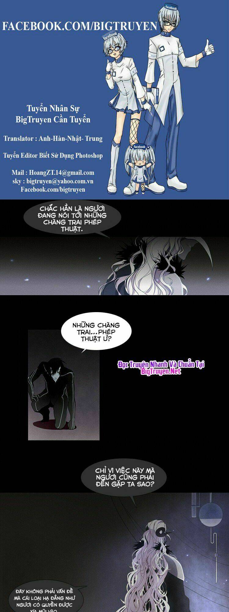 kidultic showtime chapter 4 1