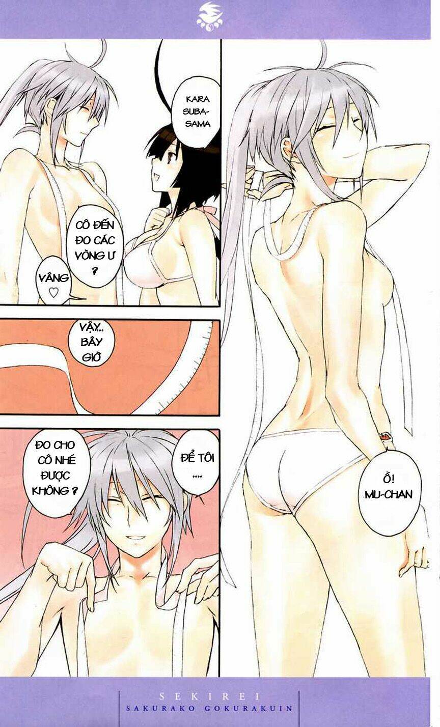 sekirei chapter 65.5 5