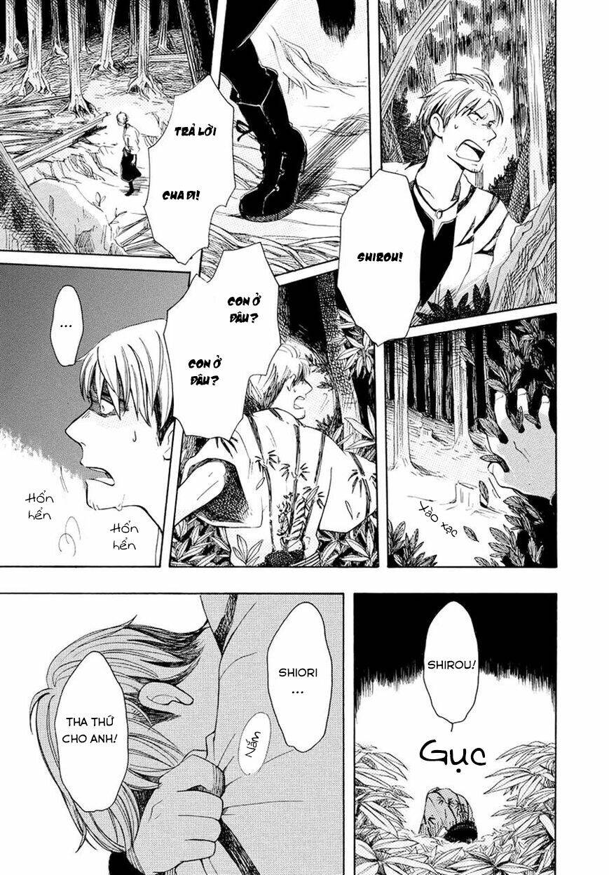 chichi kogusa chapter 1 33