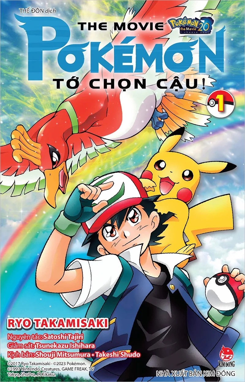 Sách - Pokemon The movie: Pokemon - Tớ chọn cậu