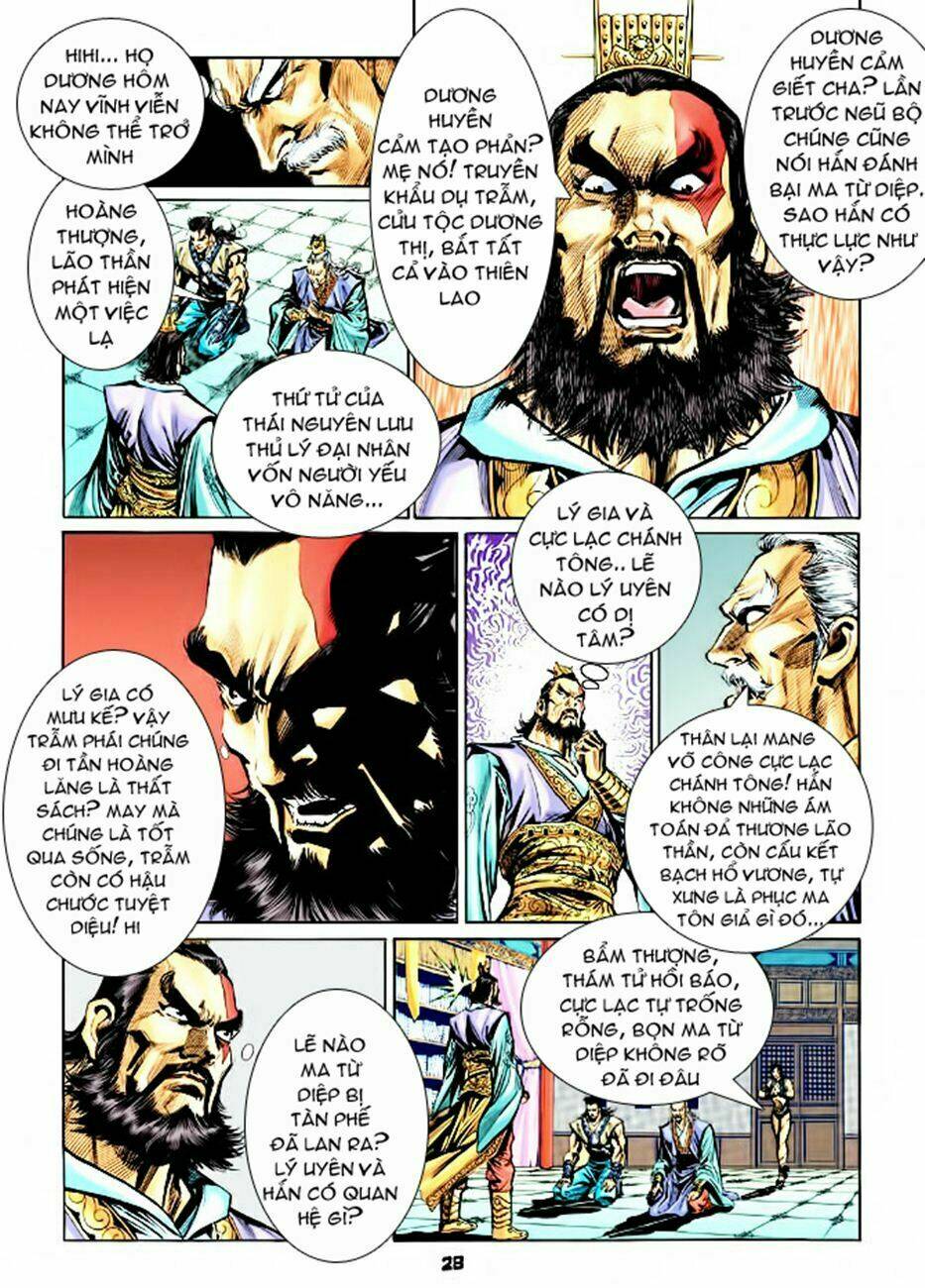 thiên tử truyền kỳ 4 - đại đường uy long chapter 45 28