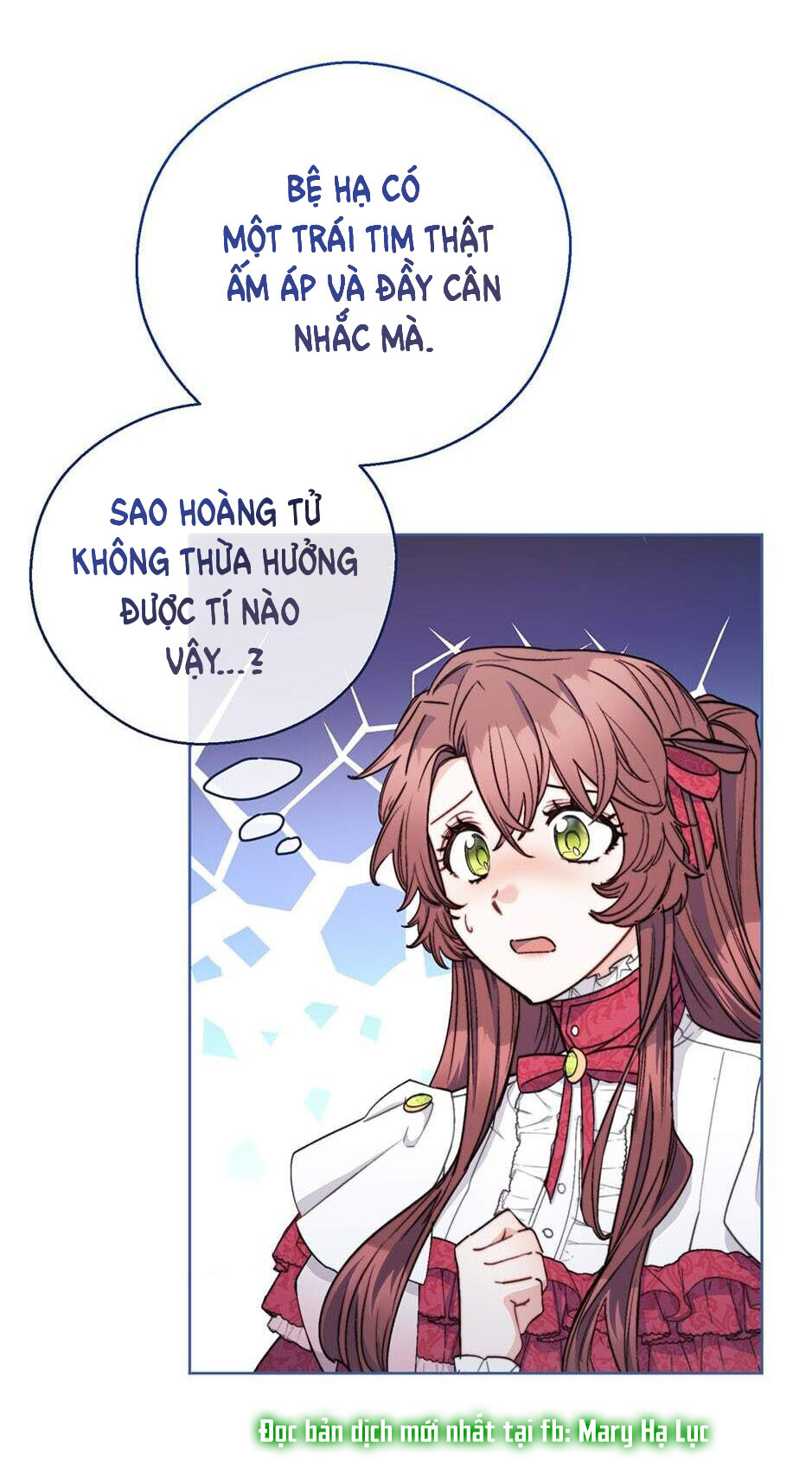 50 công thức pha trà của nữ công tước chapter 126 26