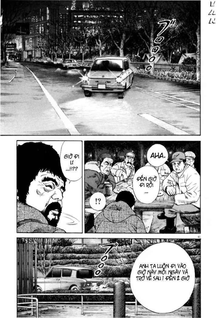 homunculus chapter 3 6