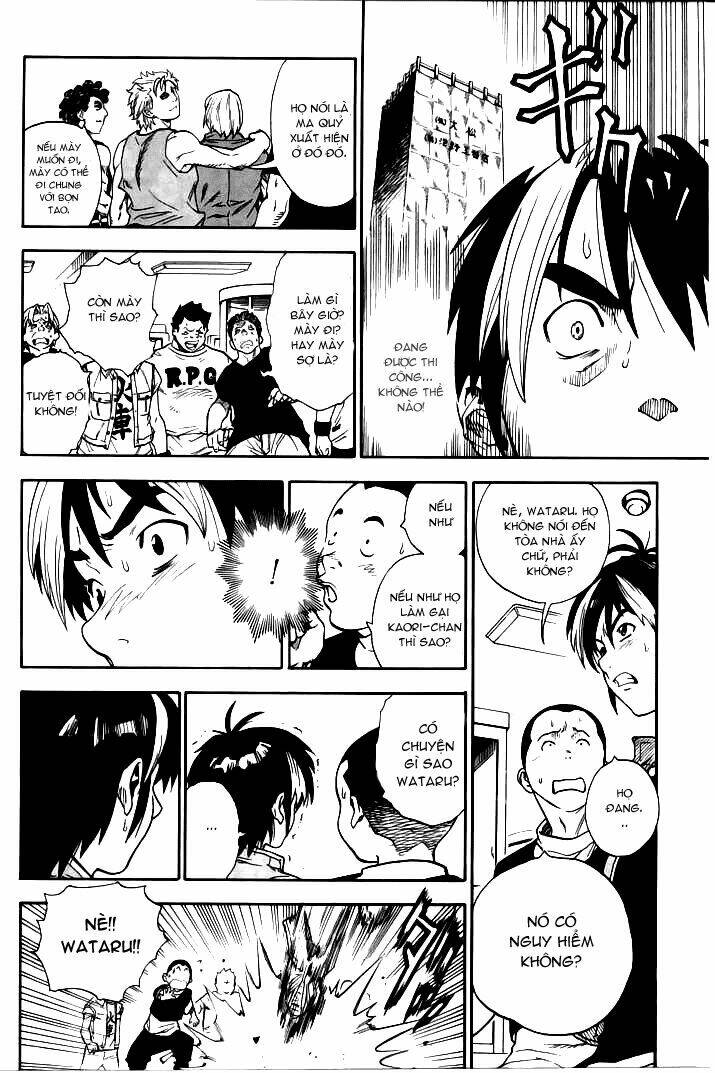 brave story - shinsetsu chapter 1 41