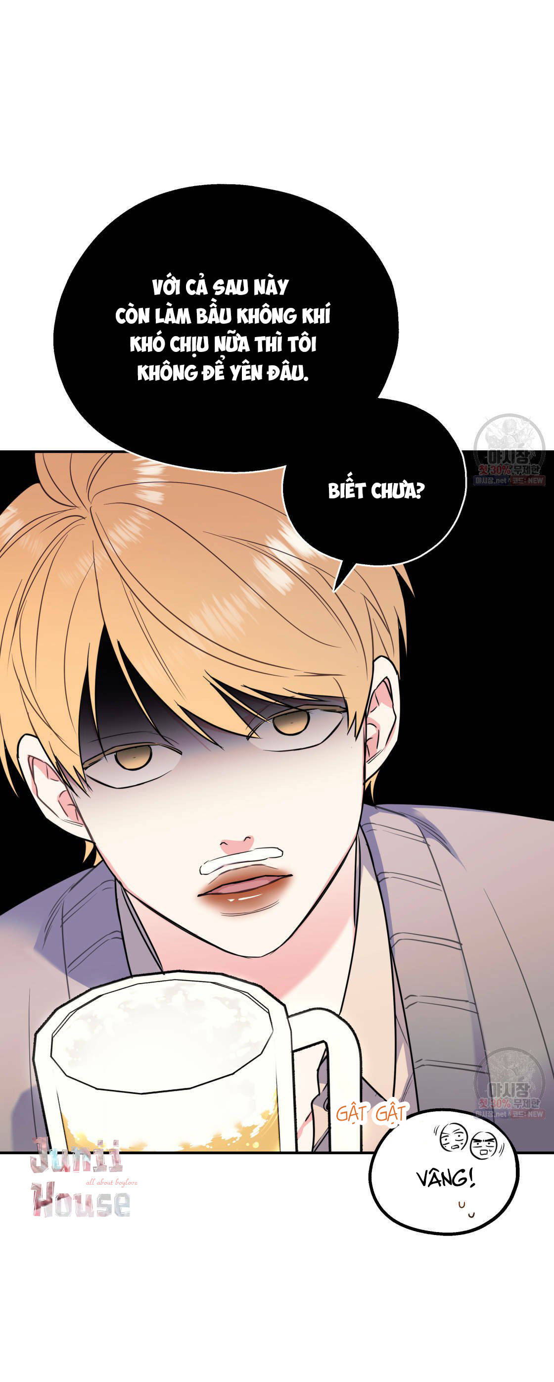 tôi với cậu không thể như thế này được chapter 11 21