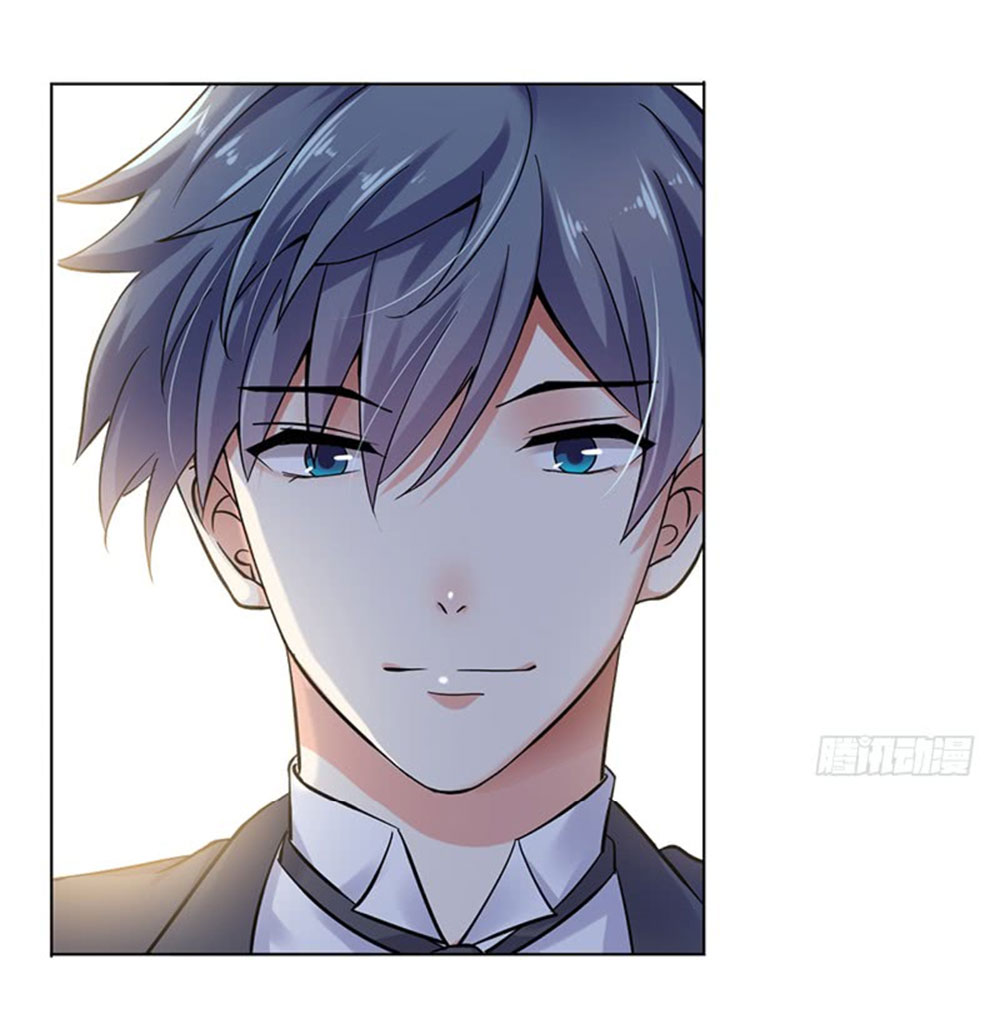 nhật ký dạy dỗ của gia tộc đáng yêu chapter 71 24