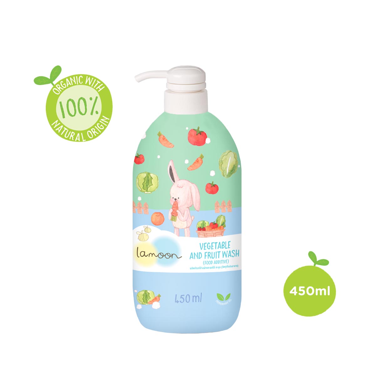 Nước rửa rau củ quả Organic cho bé Lamoon - Bình 400ml