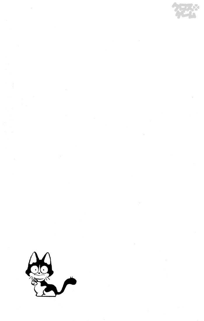 trò chơi vượt qua thử thách chapter 3 20